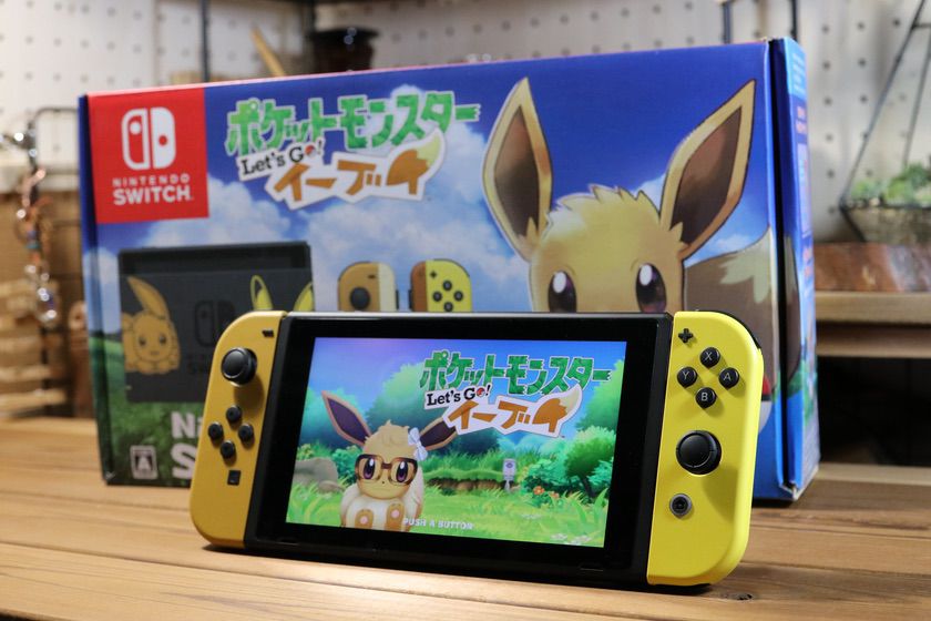 Nintendo Switch 本体 LET'S GO! ピカチュウ 箱付き matamed.co.rs