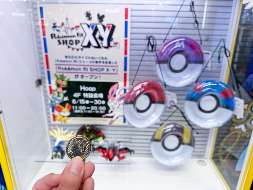 「 Pokemon fit SHOP X・Y 」特設会場 Hoop 4F 「 メガポケモンガチャ 」あべのハルカス近鉄本店2階ウエルカムガレリア ポケモンfit