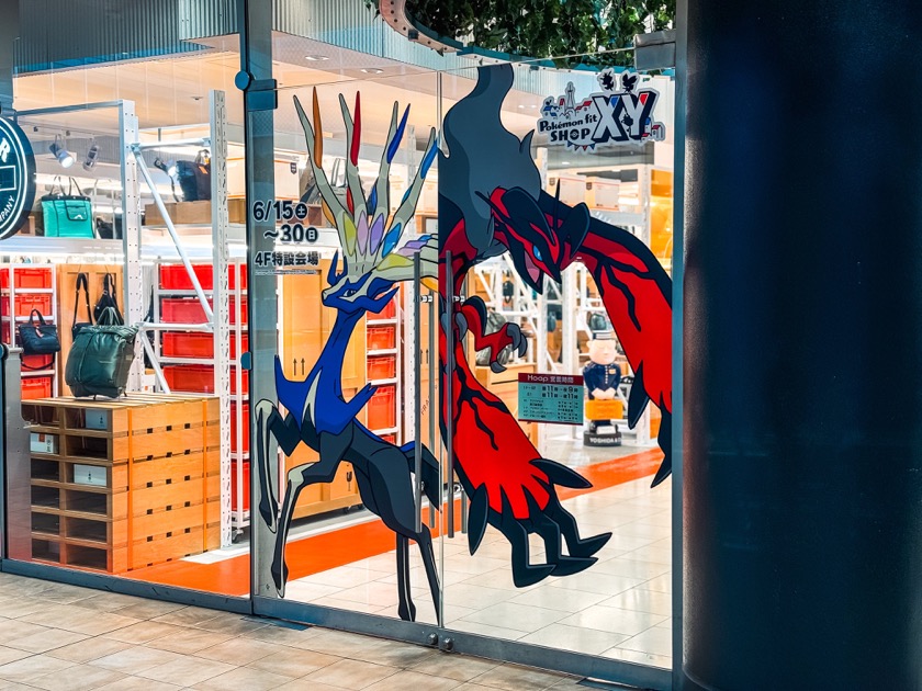 ゼルネアス イベルタル 「 Pokemon fit SHOP X・Y 」特設会場 Hoop 4F 「 メガポケモンガチャ 」あべのハルカス近鉄本店2階ウエルカムガレリア ポケモンfit