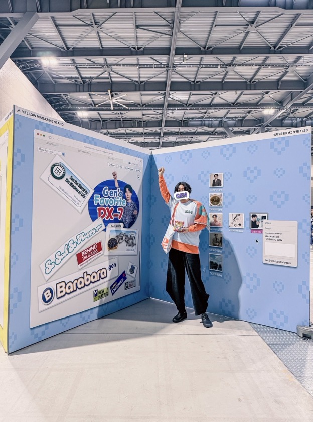 星野源「MAD HOPE」アリーナツアー愛知公演