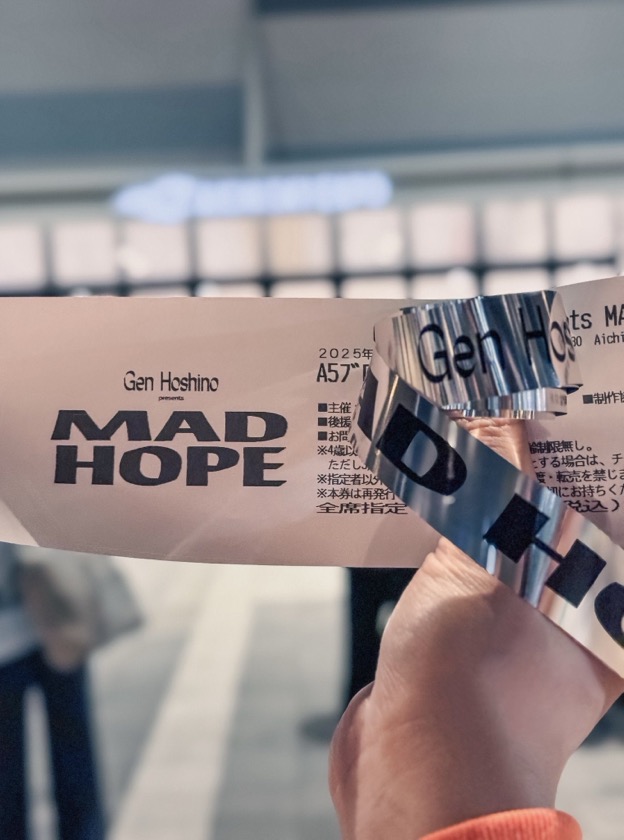 星野源「MAD HOPE」アリーナツアー愛知公演