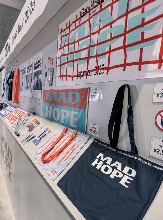 星野源「MAD HOPE」アリーナツアー愛知公演