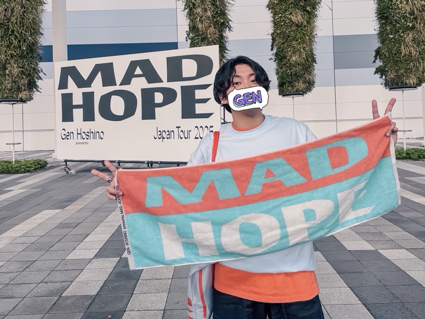 星野源「MAD HOPE」アリーナツアー愛知公演