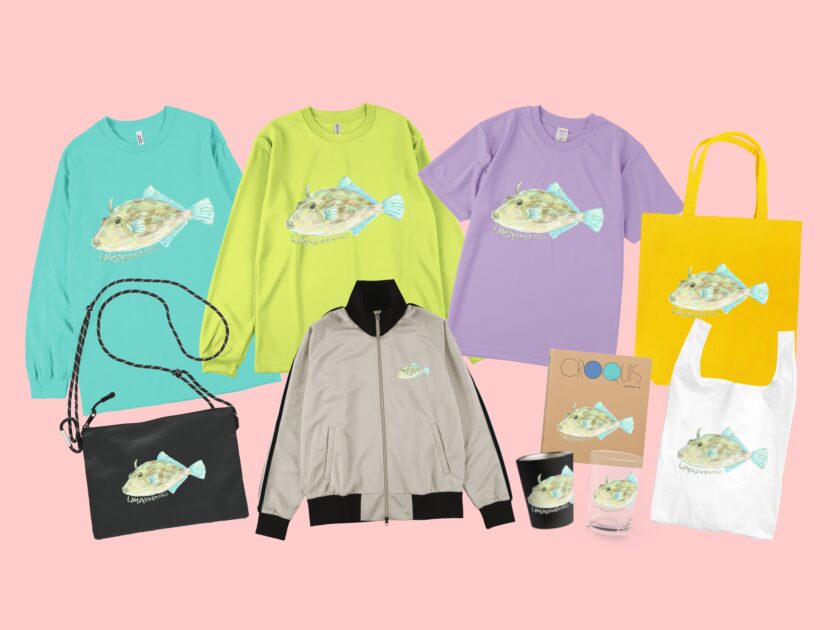 ウマヅラハギ 2026年 午年 樹源 ‐KiGen‐ アイテム SUZURI