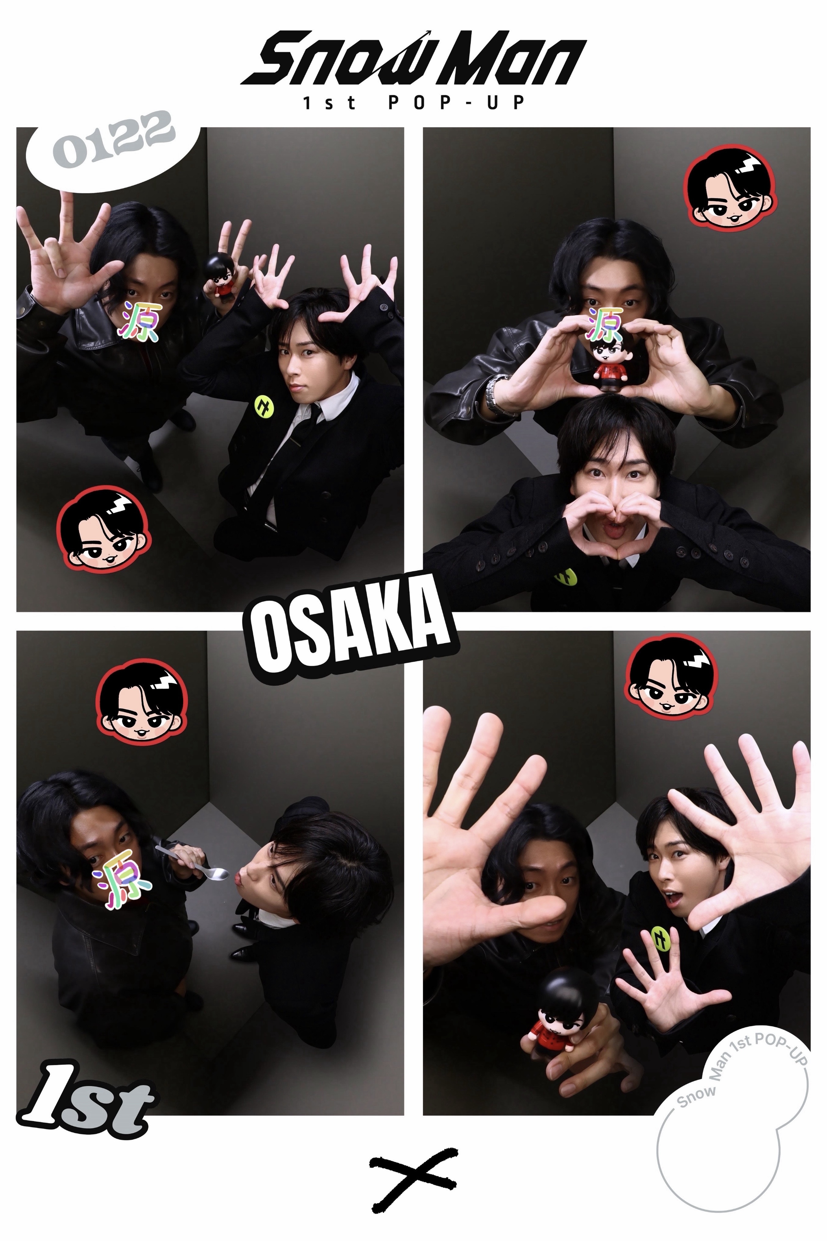 Snow Man 1st POP-UP in OSAKA DON’T LXXK UP with Snow Man