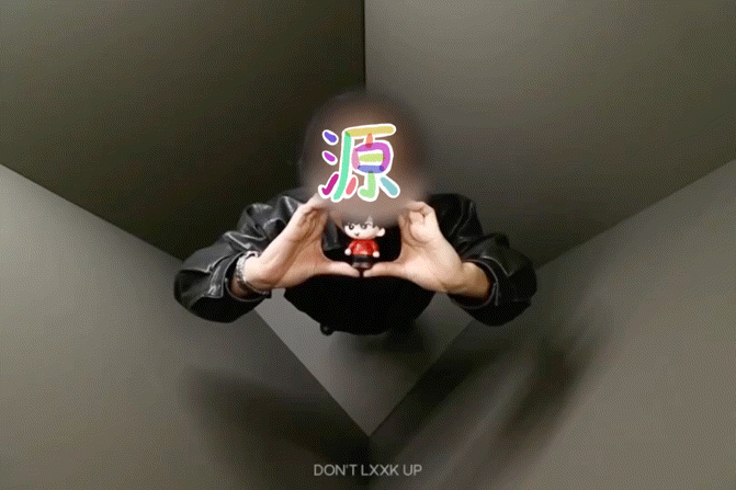 Snow Man 1st POP-UP in OSAKA DON’T LXXK UP with Snow Man