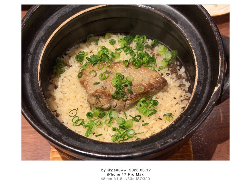 俺の割烹 炉ばた 恵比寿