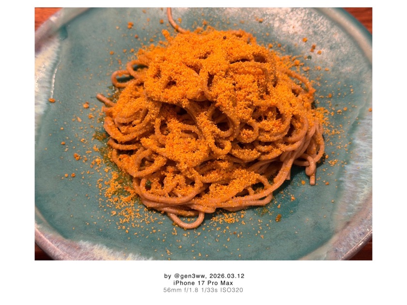 俺の割烹 炉ばた 恵比寿