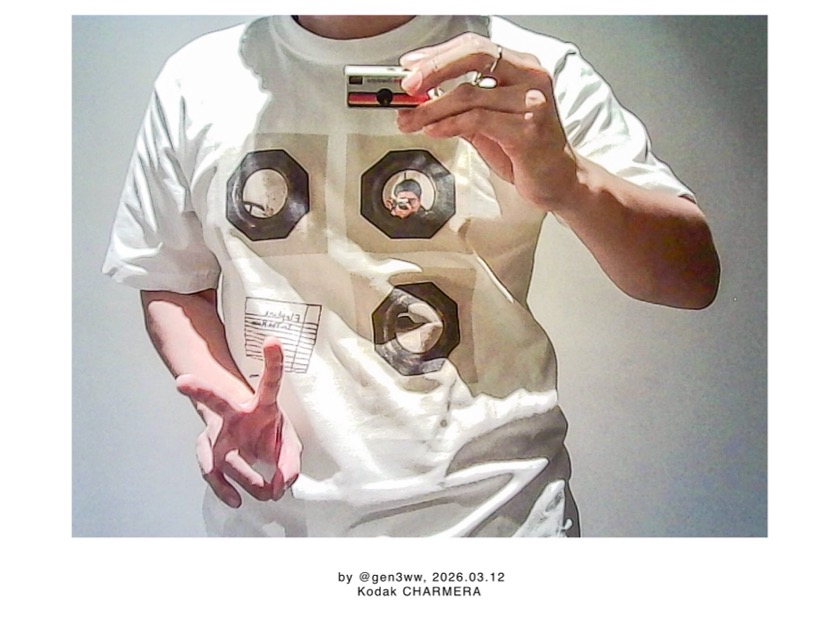 ADAM ET ROPÉ OKAMOTO’S FanClub Tour 2026 ~ハマ☆クン35~ LIQUID ROOM