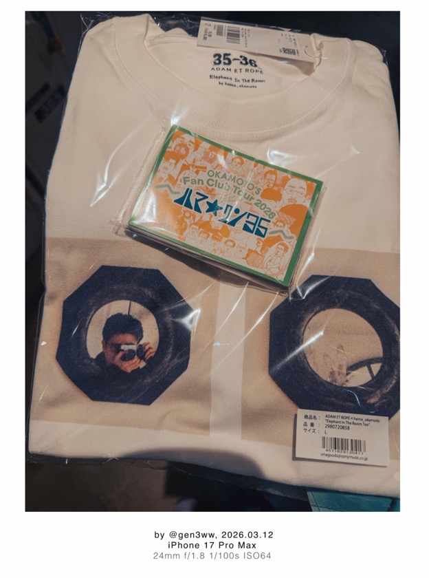 OKAMOTO’S FanClub Tour 2026 ~ハマ☆クン35~ LIQUID ROOM