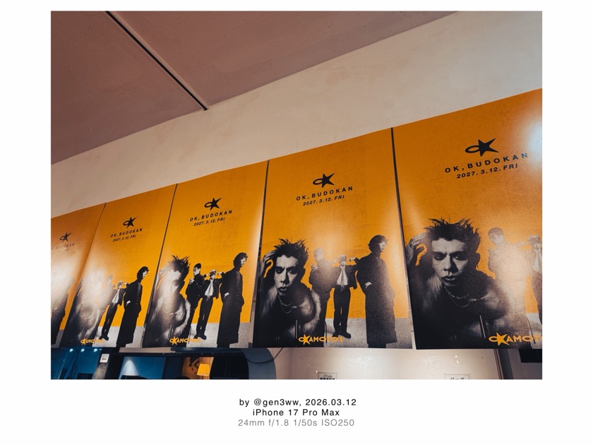 OKAMOTO’S FanClub Tour 2026 ~ハマ☆クン35~ LIQUID ROOM 日本武道館 OK, BUDOKAN