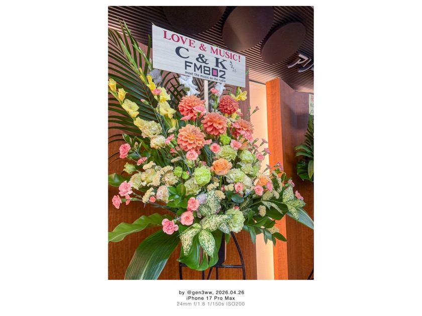 『CK無謀な挑戦城!!火攻め、水攻め、ひょうきん攻め!! in 大阪城ホール』 FM802 樋口大喜