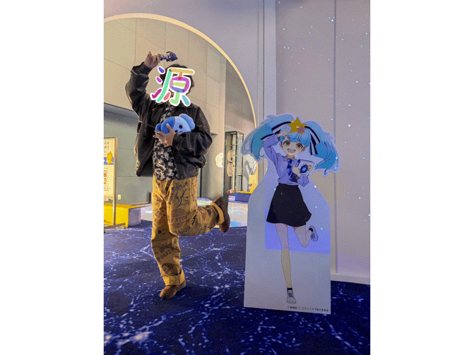 ゾンビランドサガ ゆめぎんがパラダイス 佐賀県立宇宙科学館