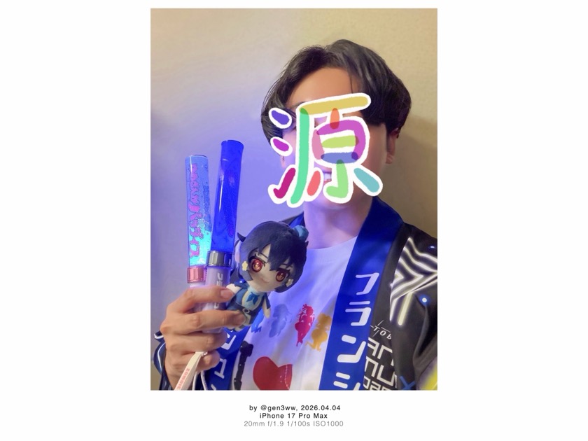 ゾンビランドサガ ゆめぎんがフェスティバル フランシュシュLive ぴあアリーナMM