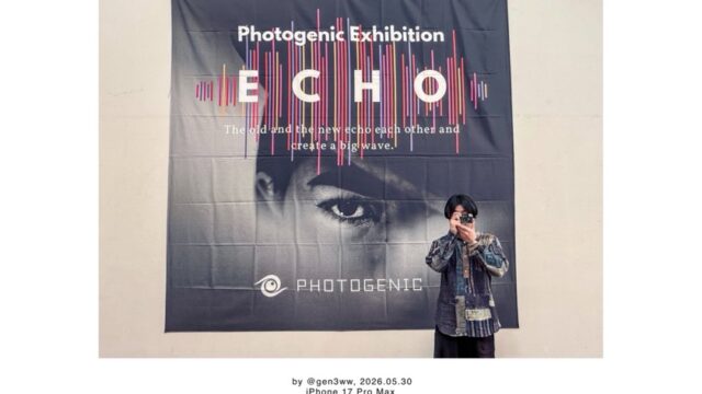 ECHO2026 京都市京セラ美術館 写真展