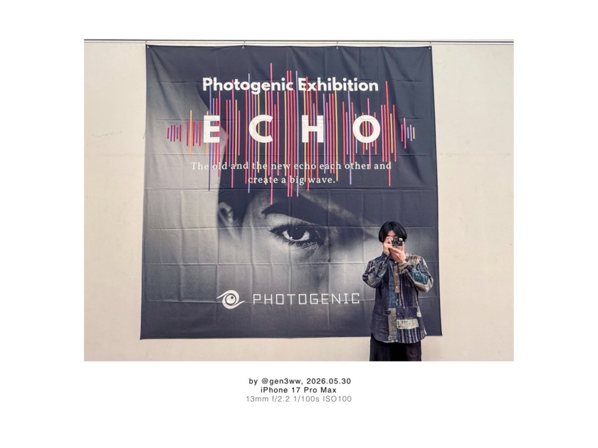 ECHO2026 京都市京セラ美術館 写真展