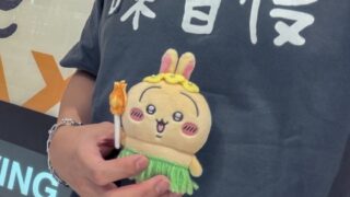 映画ちいかわ 人魚の島のひみつ